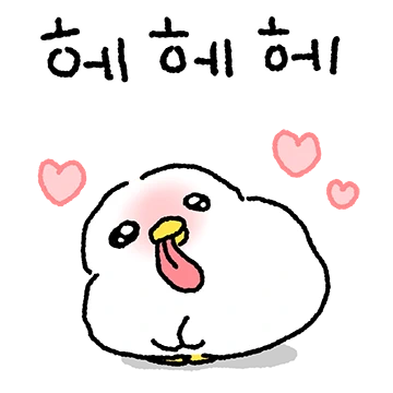 헐레벌덕