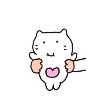귀찮음과 하찮음사이 고웅이