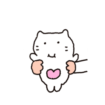 귀찮음과 하찮음사이 고웅이