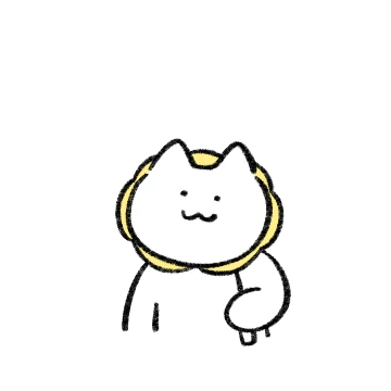 심심한 그냐앙이 2