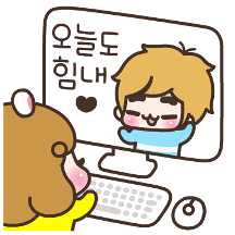 챙겨주는 모모