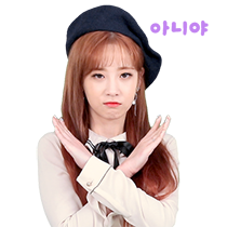 이모티콘 프리뷰