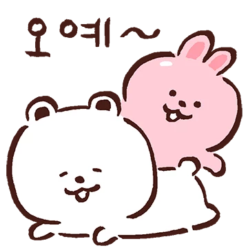 쫀득쫀득 반죽 곰 도우