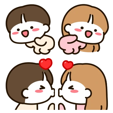 우리는 연애중 (미니.ver)