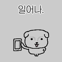 이모티콘 프리뷰