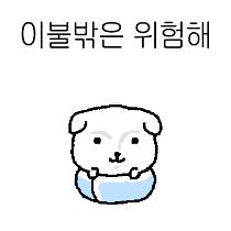 이모티콘 프리뷰