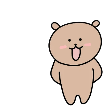 나야나 귀여운 곰곰이 2