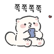 이모티콘 프리뷰