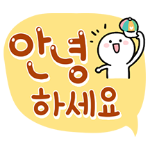 파스텔 갬성 버블톡 9