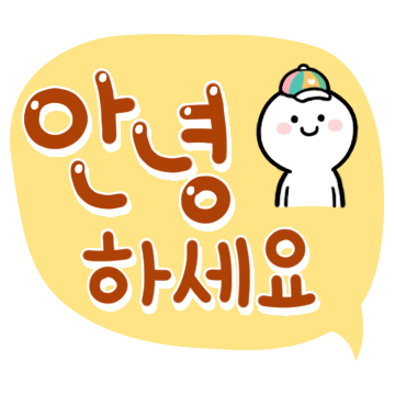 파스텔 갬성 버블톡 9