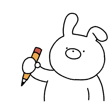 공부하기 싫은 공부토끼