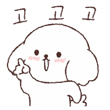 세숑 부자 되고 싶숑!