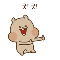 이모티콘 프리뷰