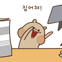 이모티콘 프리뷰