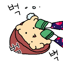 이모티콘 프리뷰