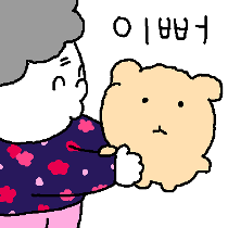 이모티콘 프리뷰