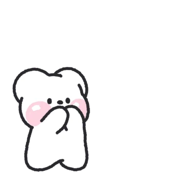 사랑한다 해짜나! 아기 힝곰이
