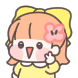 루미