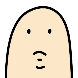 슈붕이