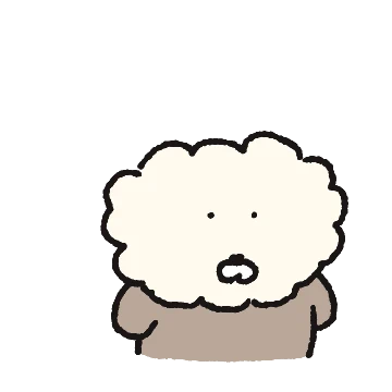 복실복실 복춘이