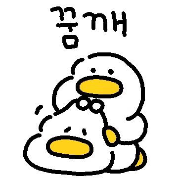 아무 생각이 없덕