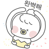 이모티콘 프리뷰