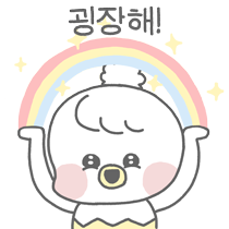 이모티콘 프리뷰