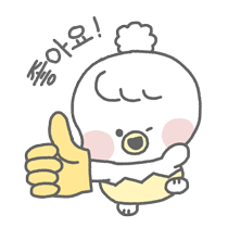이모티콘 프리뷰