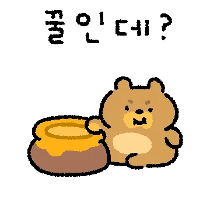 이모티콘 프리뷰