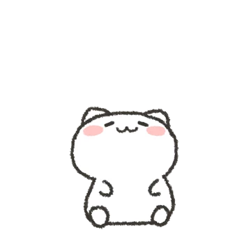 아낌없이 사랑해 나나냥이