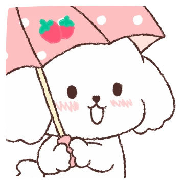 세숑 또 만나숑!