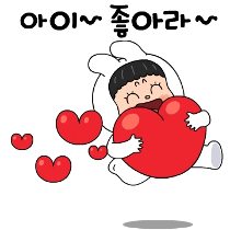 이모티콘 프리뷰