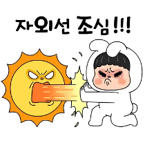 이모티콘 프리뷰