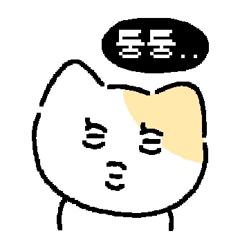 입술이 듀듀..