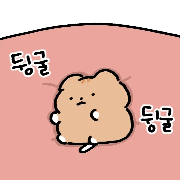 푸짐냥