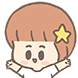 별님이