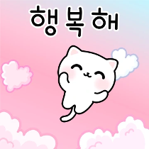 이모티콘 프리뷰