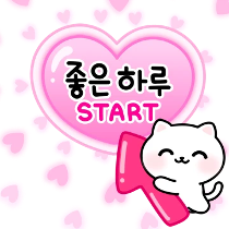 이모티콘 프리뷰