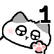 귀냥이