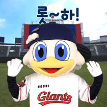 이모티콘 프리뷰