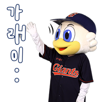 이모티콘 프리뷰