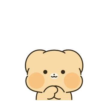 공손한 곰손이의 힐링되는 한마디