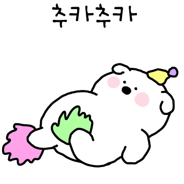 병맛뚱땅 멈머
