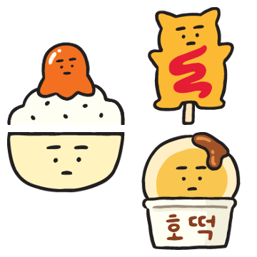 잘 먹고 잘 살자!
