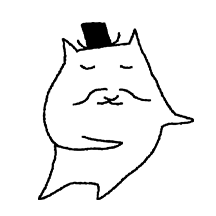 중안부 긴냥이