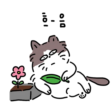울동네 냥아치 뚱냥