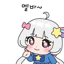 이모티콘 프리뷰
