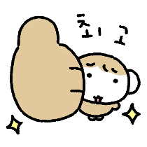 이모티콘 프리뷰