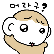 이모티콘 프리뷰