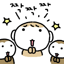 이모티콘 프리뷰